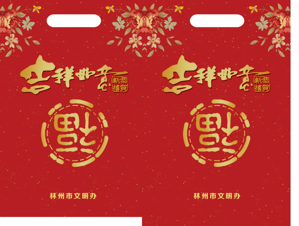 卸灰閥,電液動卸灰閥,電液動錐形卸灰閥,電液動雙層卸灰閥